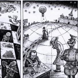 колонтитулы и шмуцтитулы к избранному В. Щепетнева.