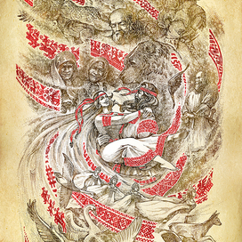 Одежда-оберег