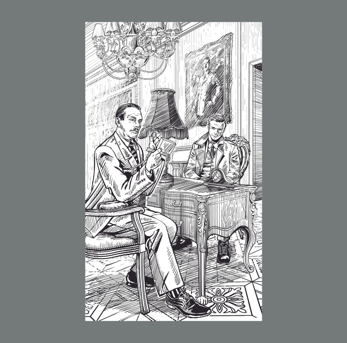 Клим Дмитрук  "Корниенко, капитан госбезопасности" Илл. 2