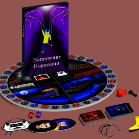 Настольная игра по мотивам мультфильма "Коралина в стране кошмаров"