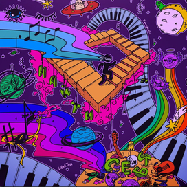 Обложка на музыкальный альбом "Найти себя"