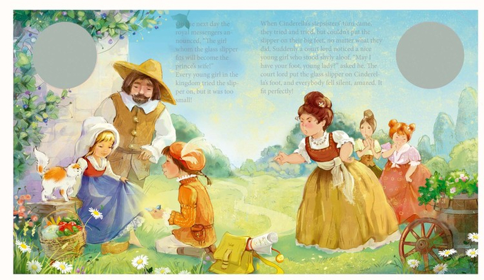 Мой туфля!..)