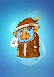 Холодный 2012