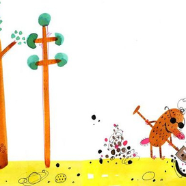 сафританзия