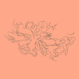 "В глаз попало"