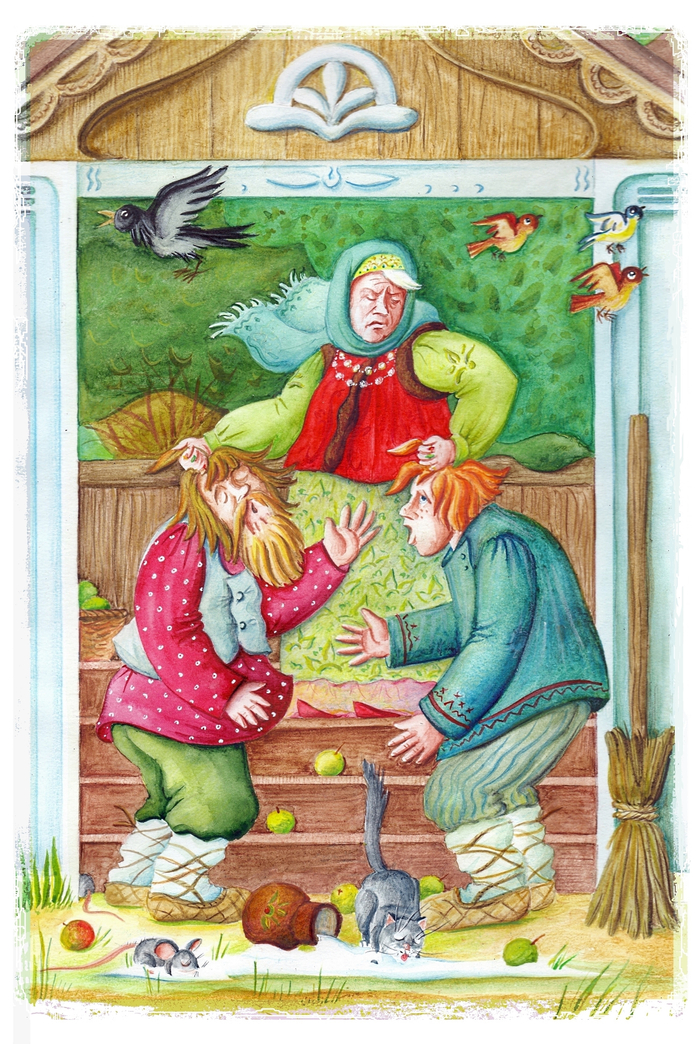 "Сказка о рыбаке и рыбке" авторский вариант (издательство "Качели")