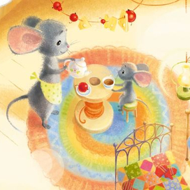 Мышка дома!