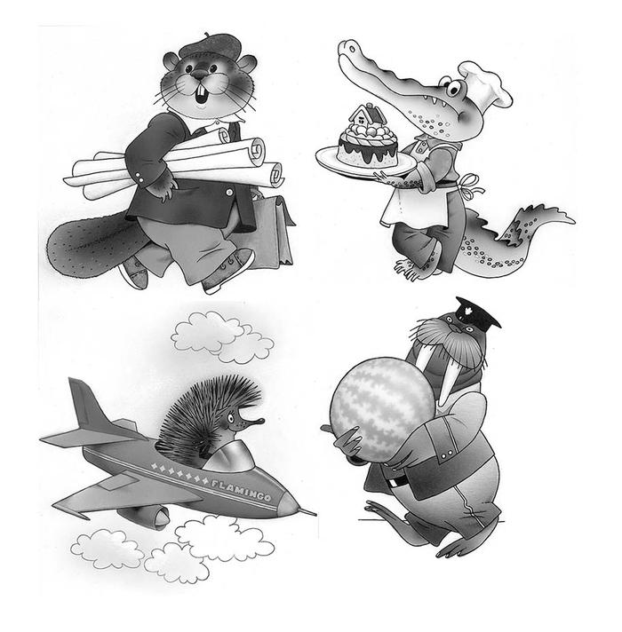 МОХНАТЫЕ ПРОФЕССИИ 3