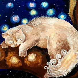 "Новый сосед"