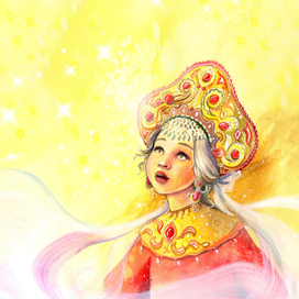 Снегурочка 2021