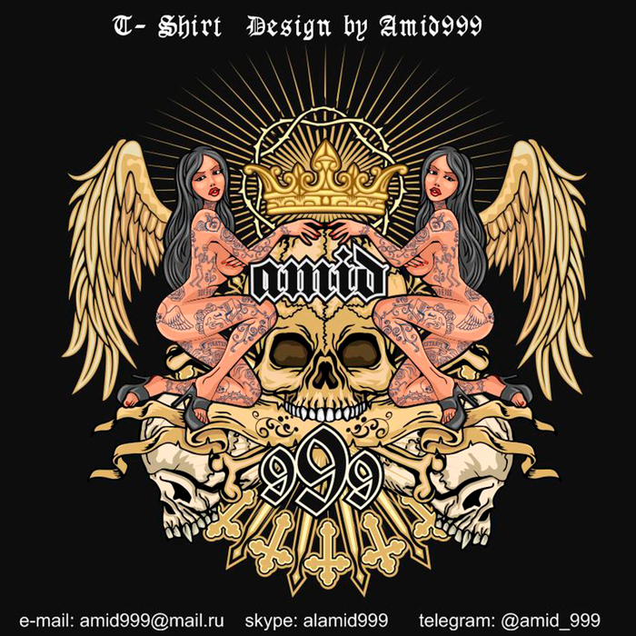 девочки и черепа