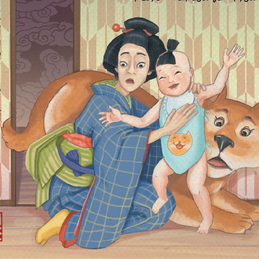 Новые сказки мира в кимоно-2019