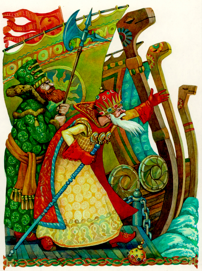 А.С. Пушкин "Сказка о золотом петушке"