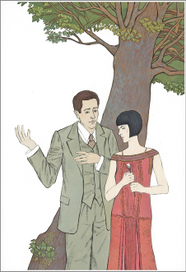 "Положитесь на Псмита"