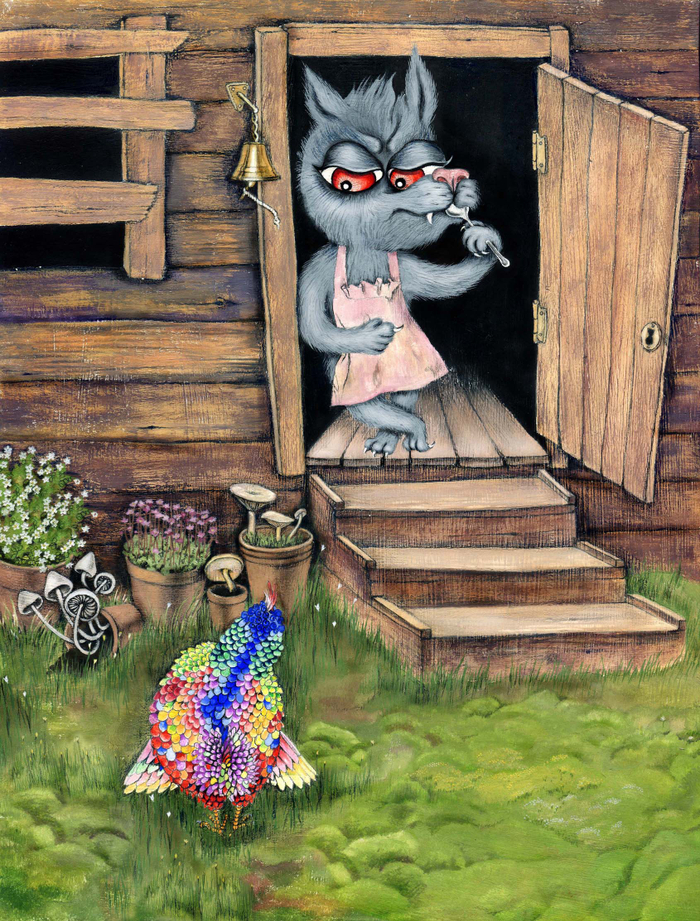 Пора обедать! "История про волка". Карьера-пресс