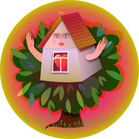 Автопортрет