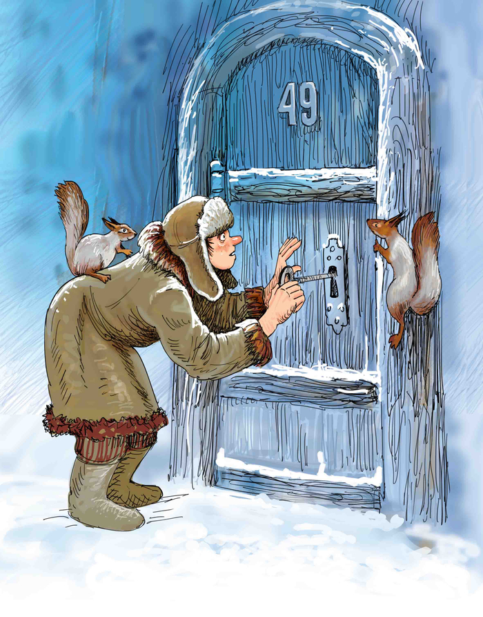 Иллюстрация. Шварц Сказка