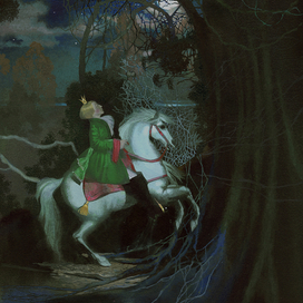 Перро Спящая красавица