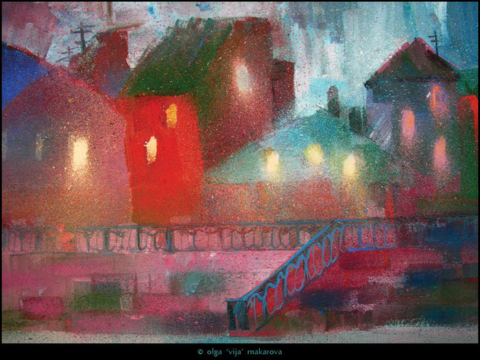 Набережная