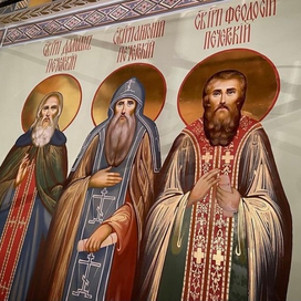 церковная роспись