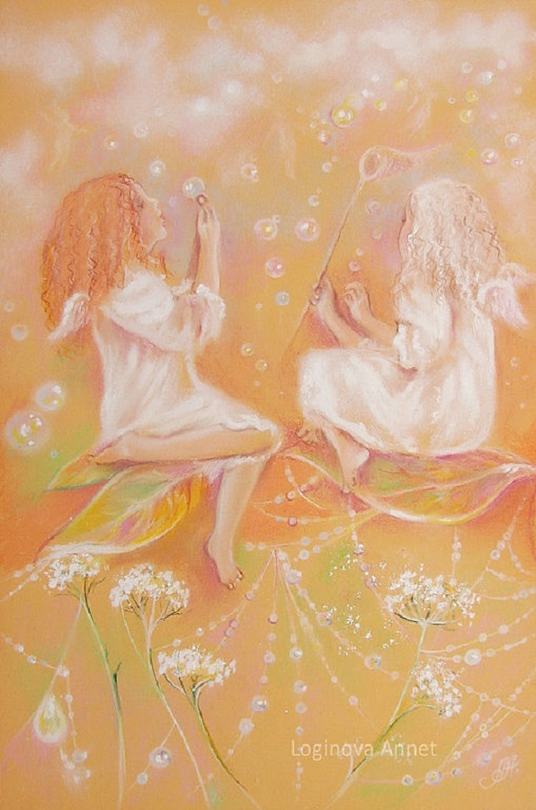 Где начинается волшебство