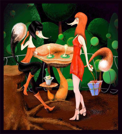 «День рождение подруги»