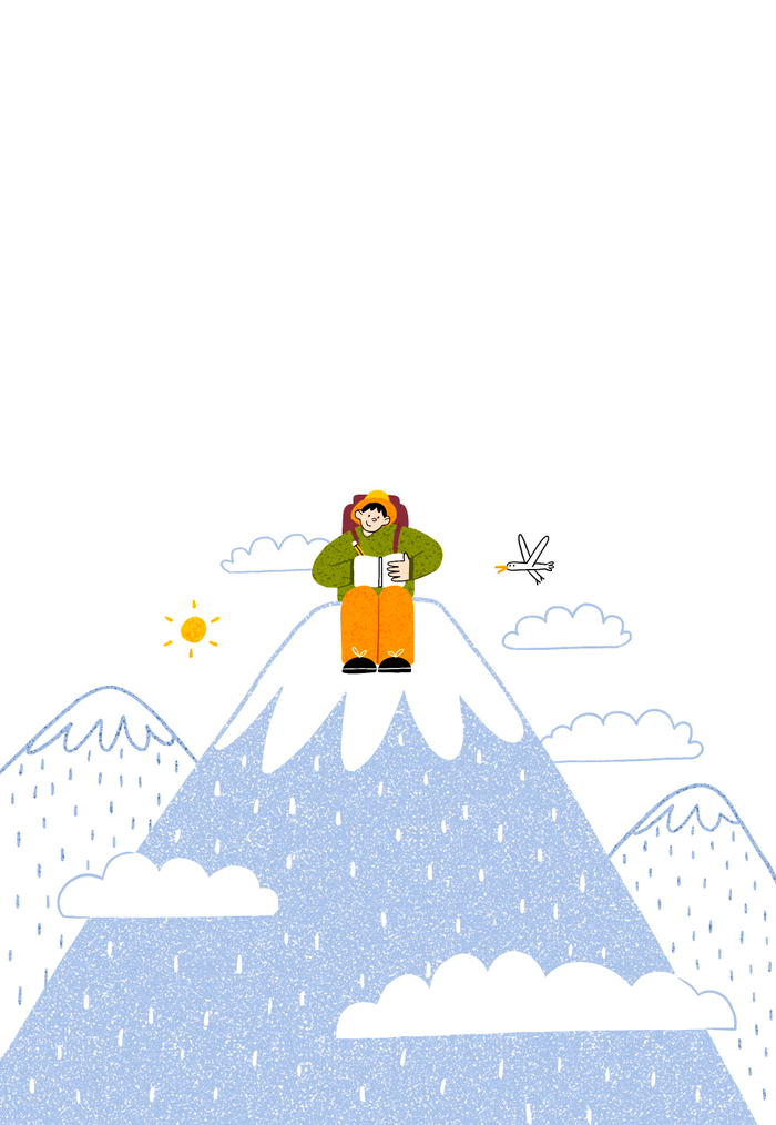 Дневник путешественника