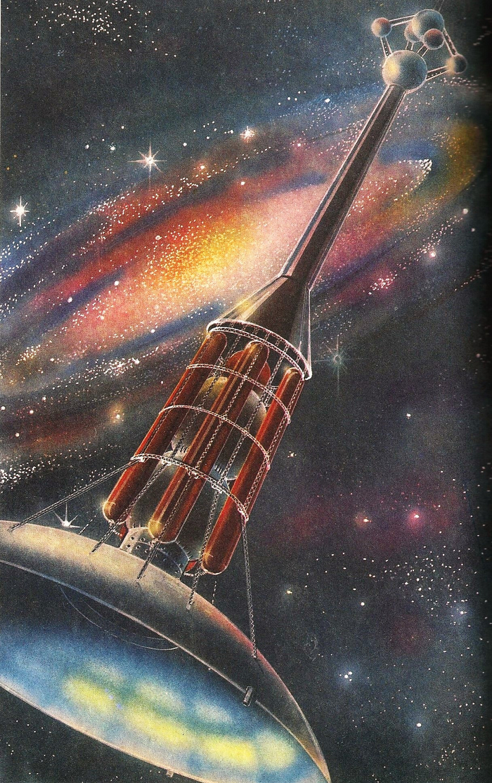 Звездолеты будущего.