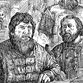 Иллюстрации для исторической книги 