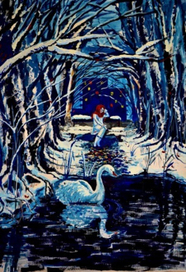 Одиночество вдвоём.