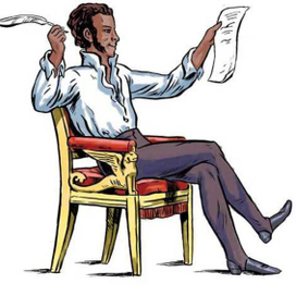 бакенбарды