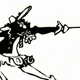 Мещанин во дворянстве