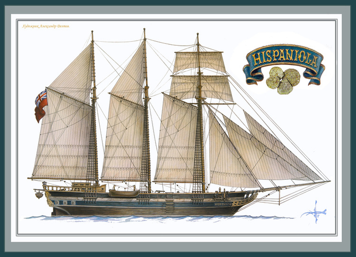 "Испаньола"- общий вид