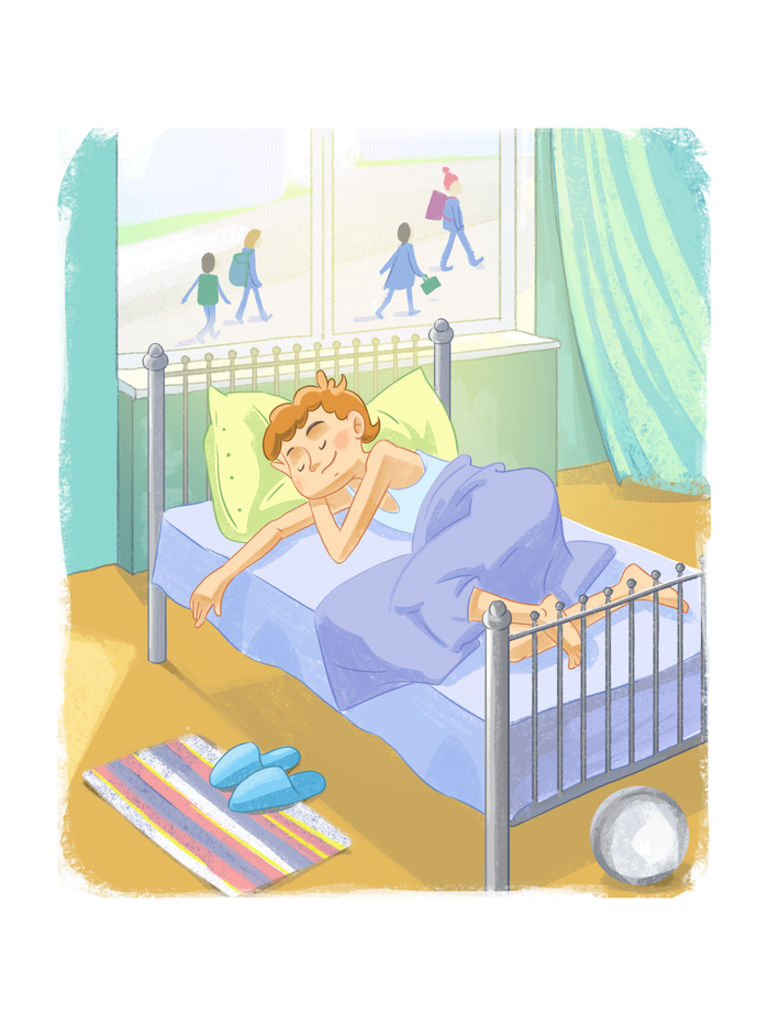 Иллюстрация