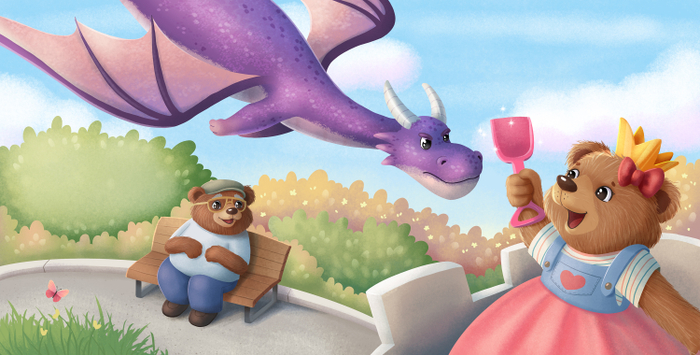 Бой с драконом