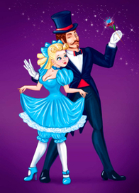 Голубой бриллиант