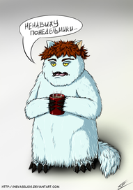 Понедельники