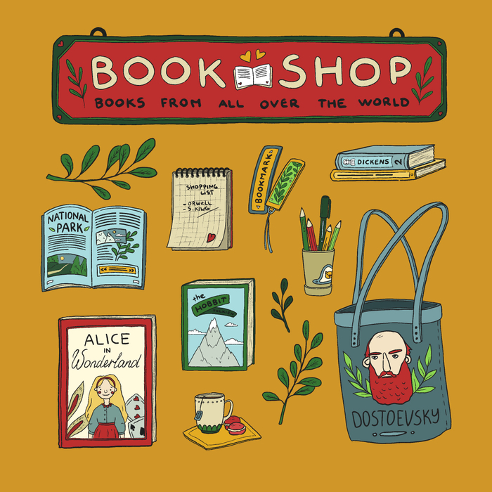 Книжный магазин