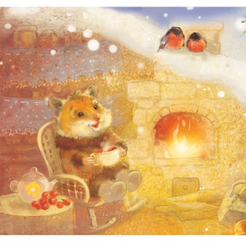 О Хомячках)