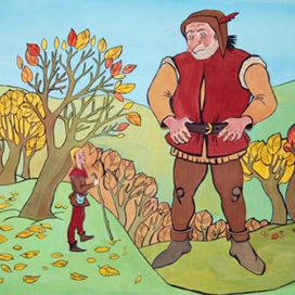 сказка  братьев Гримм"Великан и портной"