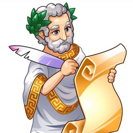 Поэт заклинатель