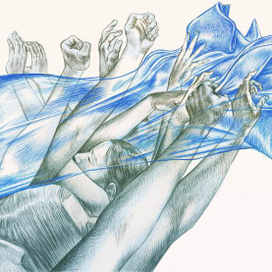 Под небом голубым