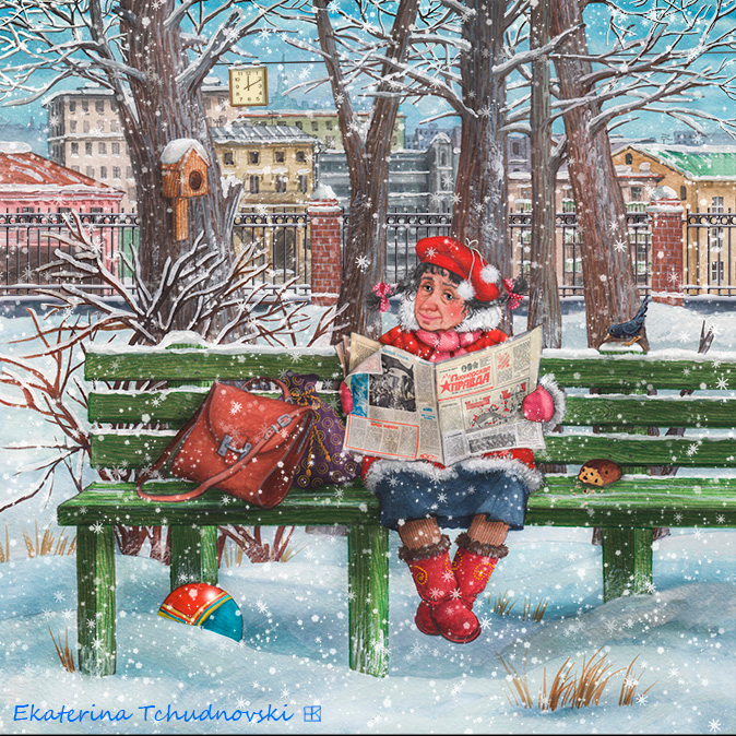 Е. Шварц, Сказка о потерянном времени