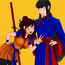 Goku-chan and Chichi-kun