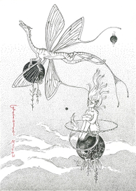 Притяжение мечты