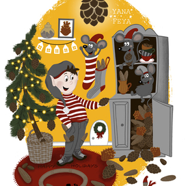 Коллекционер колючих шишек