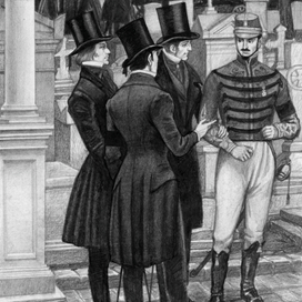 А.Дюма. Граф Монте-Кристо.