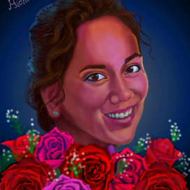 Драгоценное сиянье