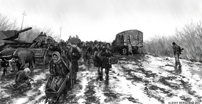 "Парень из преисподней" АБС