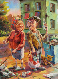 Охотники на стеклотару